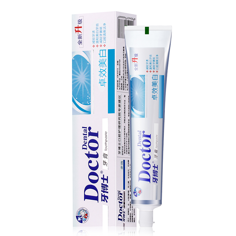 牙博士卓效美白牙膏195g 白色 195g+牙刷*1