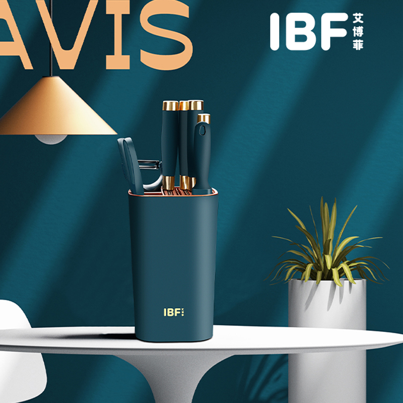艾博菲AVIS艾菲丝-刀具八件套  IBF2223TD  套  绿茶  