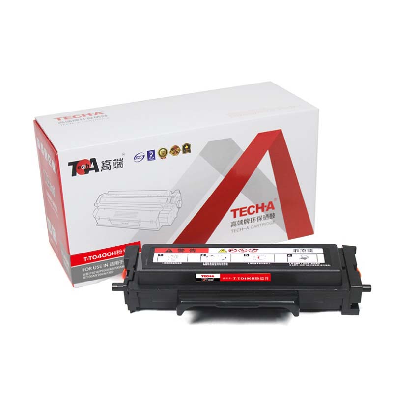 高端T-TO400H粉组件适用奔图P3010/P3300/3320D/M6700/M6800 支 黑色