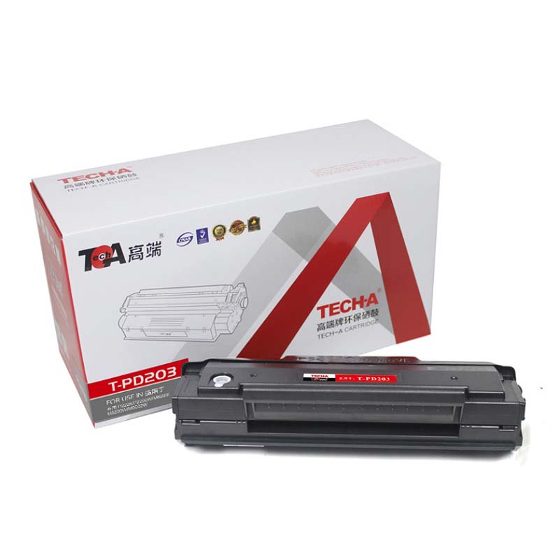 高端硒鼓T-PD203专业版适用奔图P2228/P2200W/M6203/M6200W/M6602W 黑色