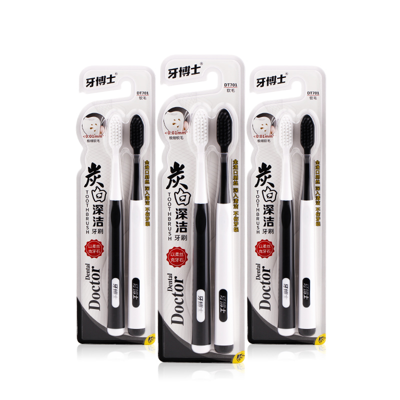 牙博士炭白深洁牙刷  白色  2卡/4支