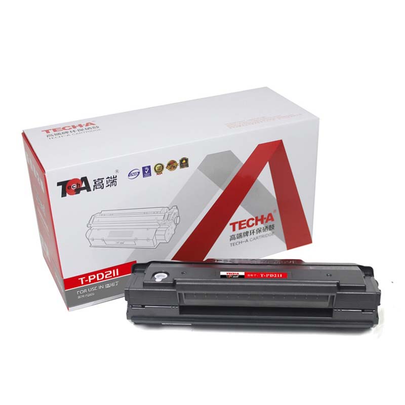 高端硒鼓T-PD211专业版适用奔图P2505  黑色  