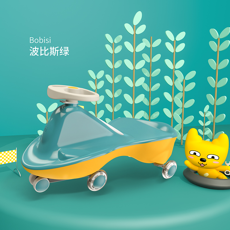howawa好娃娃扭扭车儿童溜溜车玩具1岁滑滑车子防侧翻摇摆妞妞车168  天空之境  