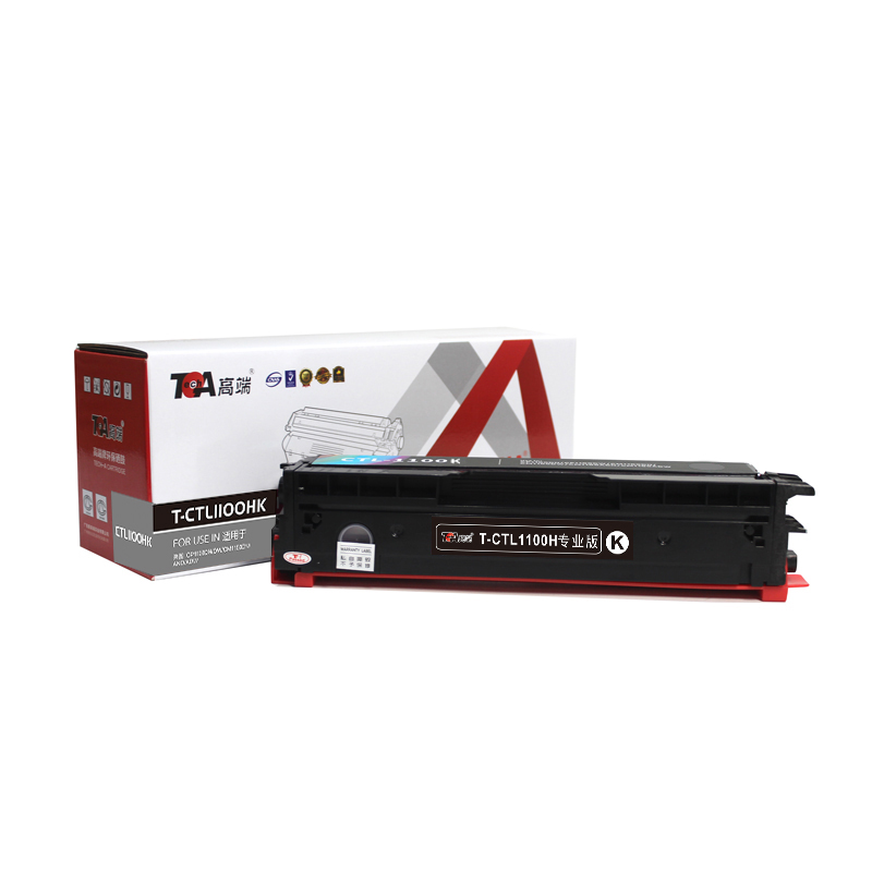 高端彩色硒鼓T-CTL-1100HK专业版适用奔图CP1100DN打印机 DW碳粉盒CM1100DN 墨粉盒AND  黑色  