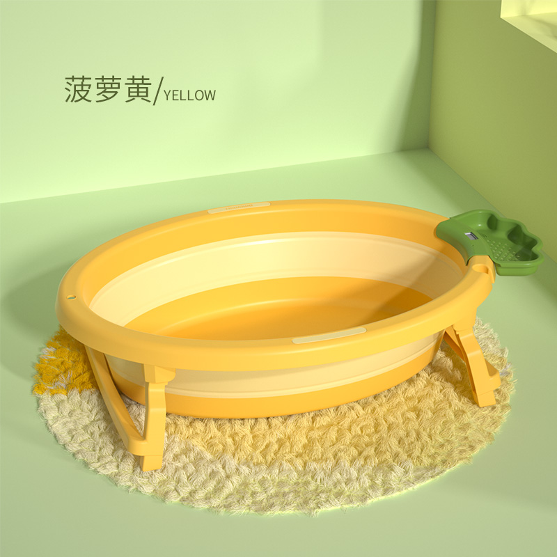 好娃娃婴儿洗澡盆大号新生儿家用泡澡浴桶宝宝儿童可折叠洗头浴盆H8321  鹅仔黄  