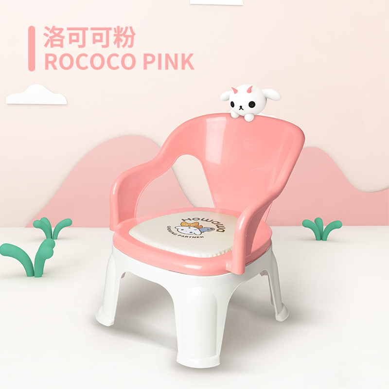 好娃娃儿童垫脚凳子宝宝洗手洗脸台阶踩脚凳脚踏凳脚踩防滑小板凳H8835  粉色  