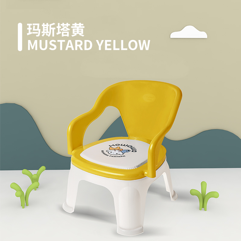 好娃娃儿童垫脚凳子宝宝洗手洗脸台阶踩脚凳脚踏凳脚踩防滑小板凳H8835  鹅仔黄  