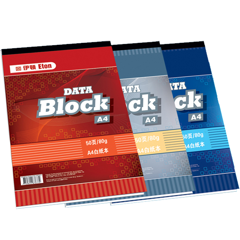 伊顿拍纸本A4（西藏不发货）  12本装颜色随机  