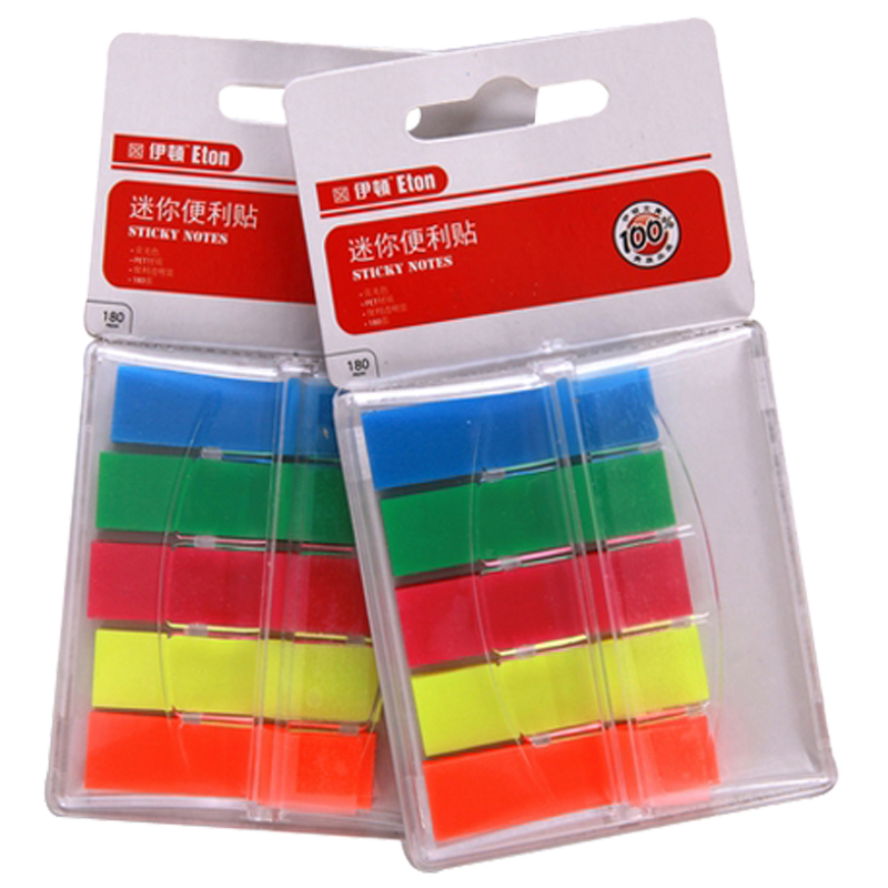 伊顿pet迷你透明盒便利贴PT-PET005（西藏不发货）  24个装颜色随机  