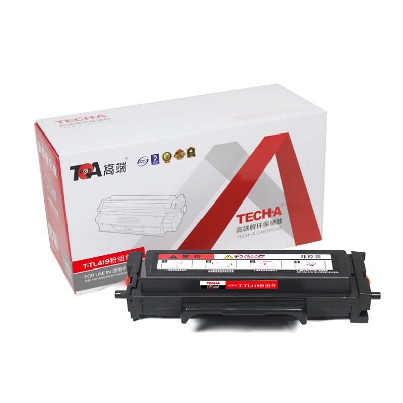 高端T-TL419粉组件专业版适用奔图P3019/M6709/M7109/M7209/支 黑色