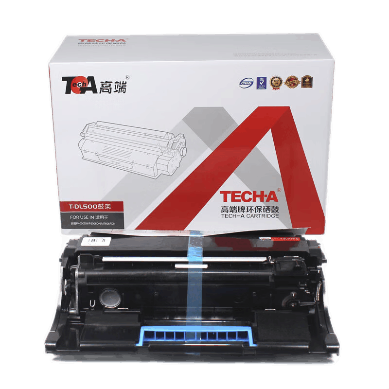 高端DL500鼓组件专业版适用奔图P4000DN打印机P5006DN/M7606墨粉盒 支 黑色