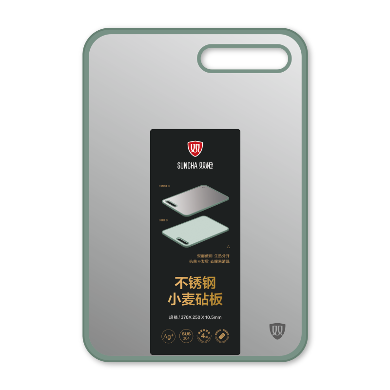 双枪不锈钢双面砧板菜铲套装SZ73700-23900  浅灰色  