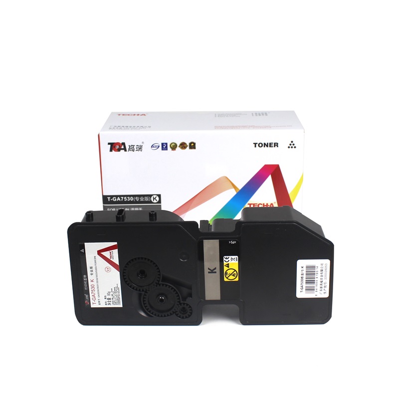 高端T-GA7530K黑色粉盒大容量4000页专业版适用立思辰GA3530/3531/3532/3533/5353/7530CDN  黑色  