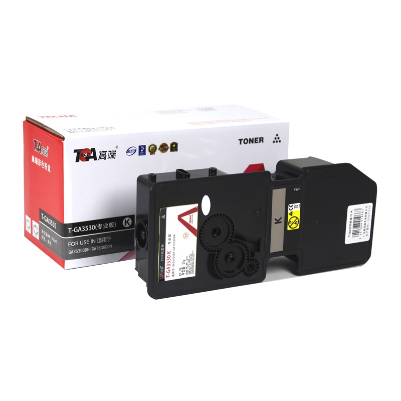 高端T-GA3530K黑色粉盒专业版适用立思辰GA3530/3531/3532/3533/5353/7530CDN  黑色  