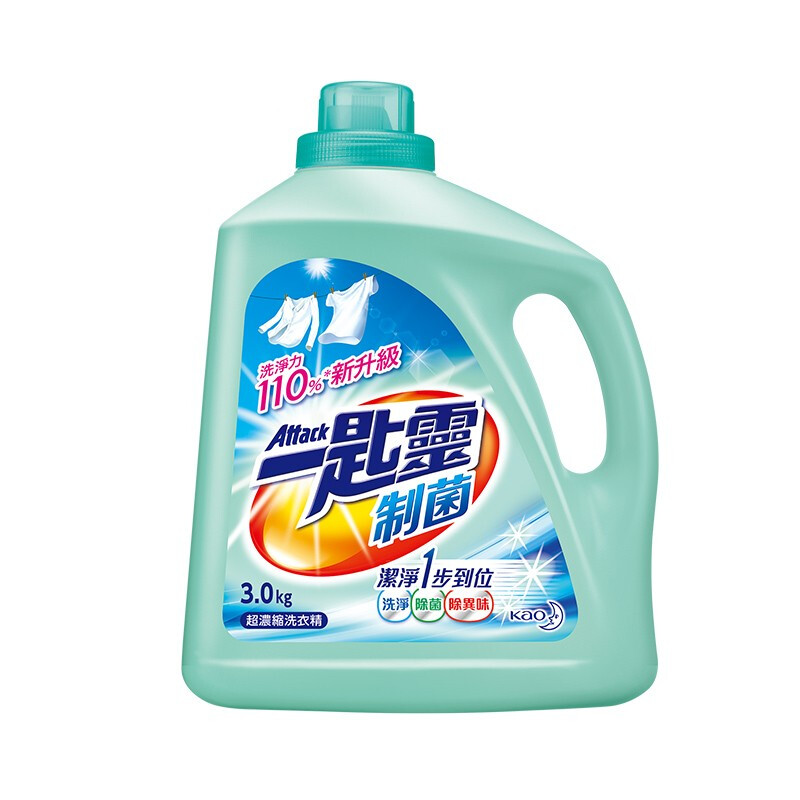 花王（KAO） 一匙灵制菌超浓缩洗衣液3kg/瓶 （单位：瓶） 蓝色