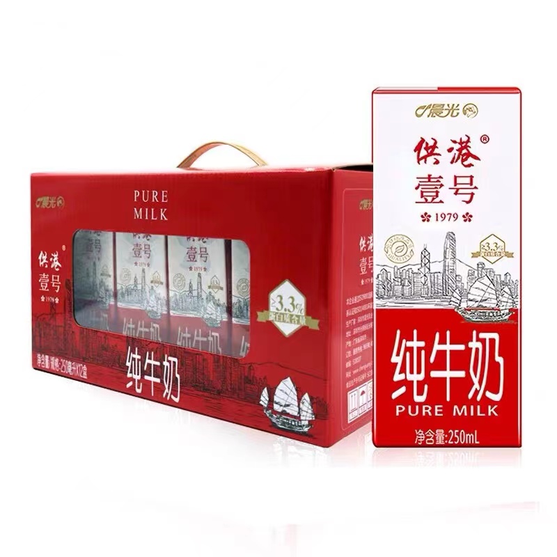晨光供港壹号纯牛奶250ml*12/提  .  
