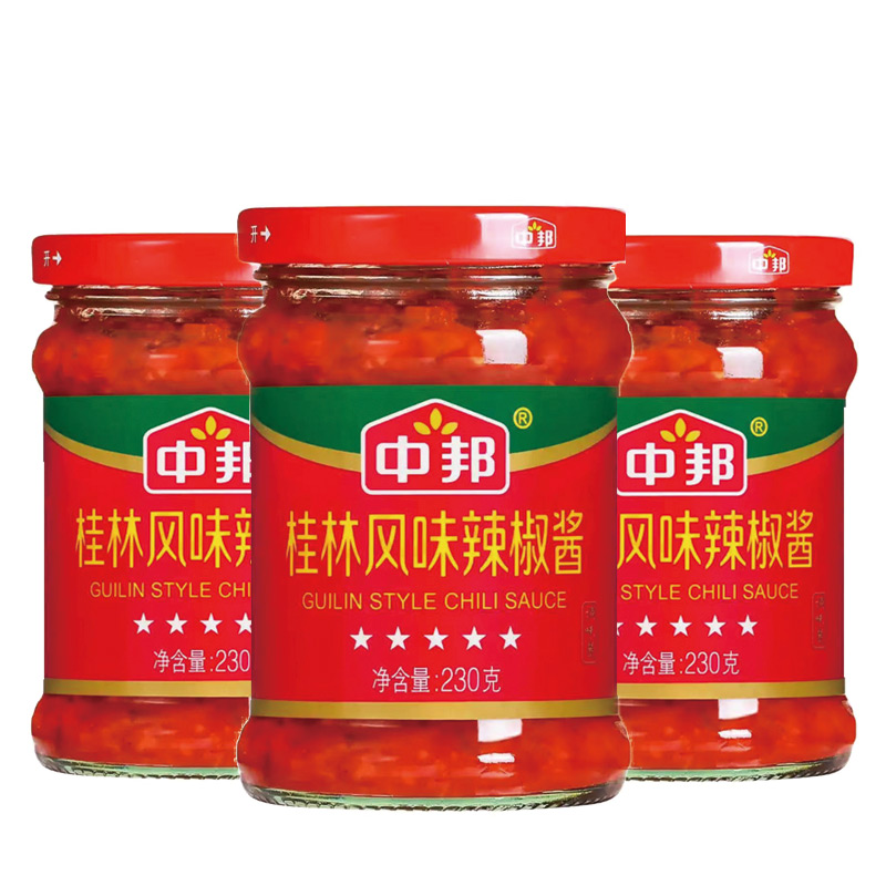 中邦桂林风味辣椒酱230g*3瓶（口感中辣，香味浓郁）  .  