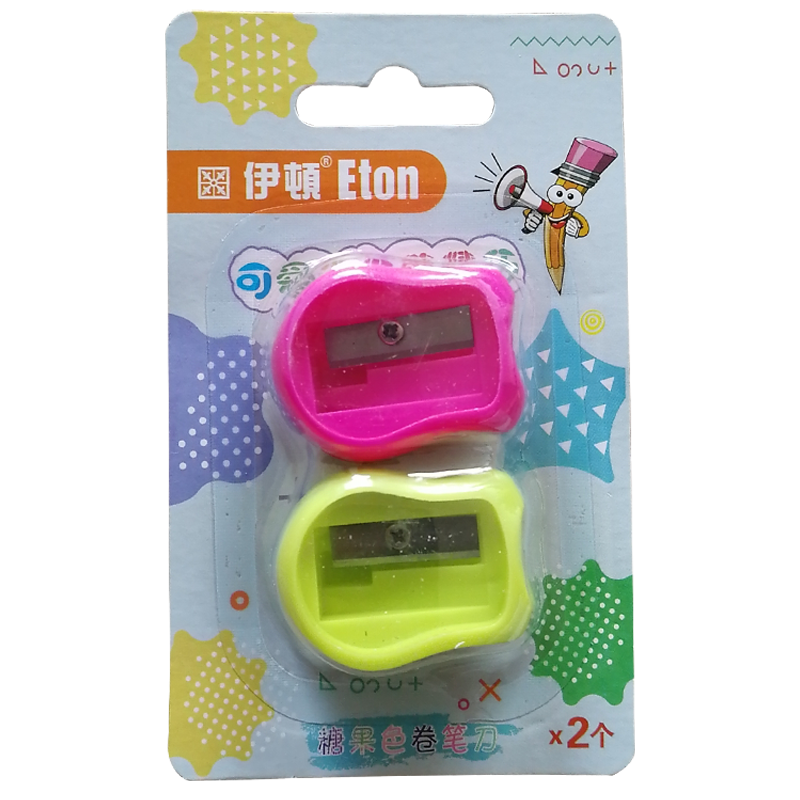 伊顿 糖果色卷笔刀 （西藏不发货）  糖果色24卡（48枚）颜色随机  