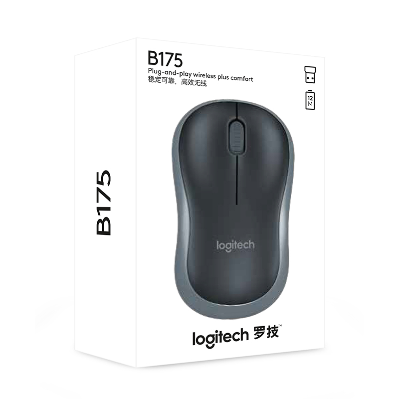 罗技（Logitech）B175企业版 鼠标 无线鼠标 办公鼠标 对称鼠标 黑色 曜石黑
