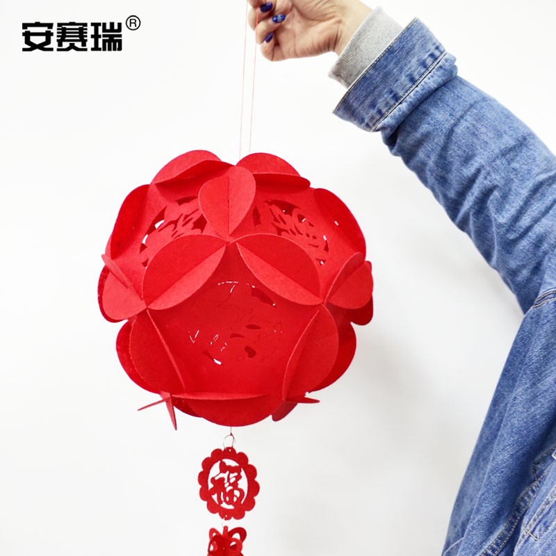 安赛瑞 无纺布灯笼  (2只装) 26404  红色  