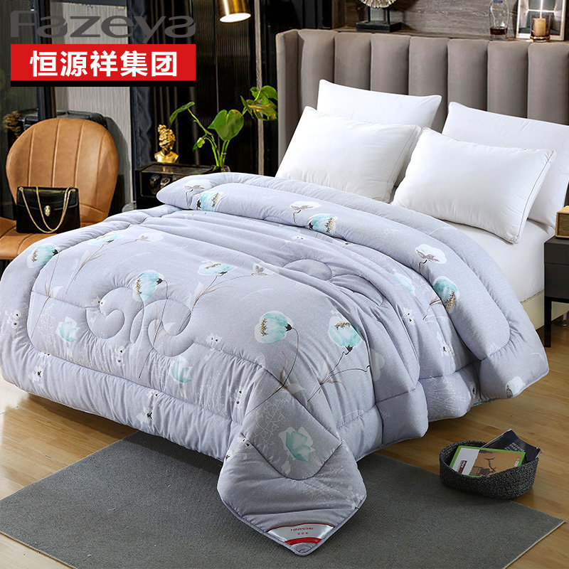 Fazeya/彩羊家纺冰清玉洁大豆被1DG2012BQYJ  拿铁色  200x230cm5.2斤
