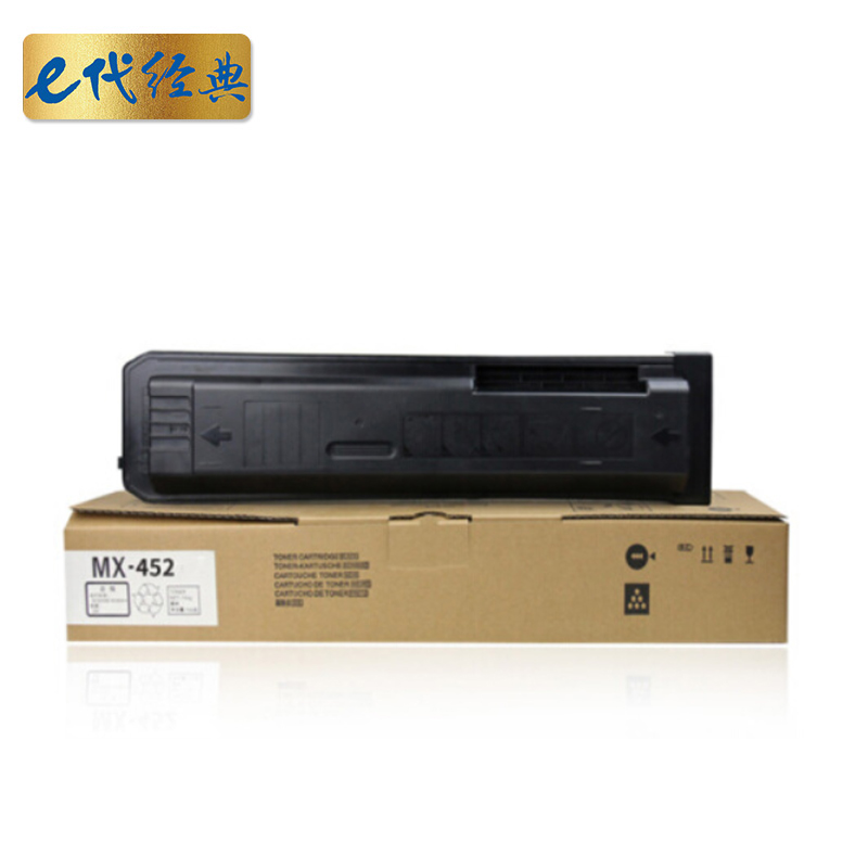 e代经典 MX-452CT 40000页 适用夏普MX-452CT 粉盒 1.00 只/支 (计价单位：支) 黑色