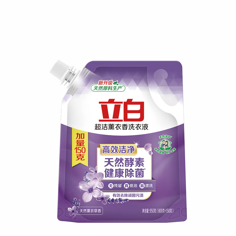 立白超洁薰衣香洗衣液800g+150g 6920174749328  白色  