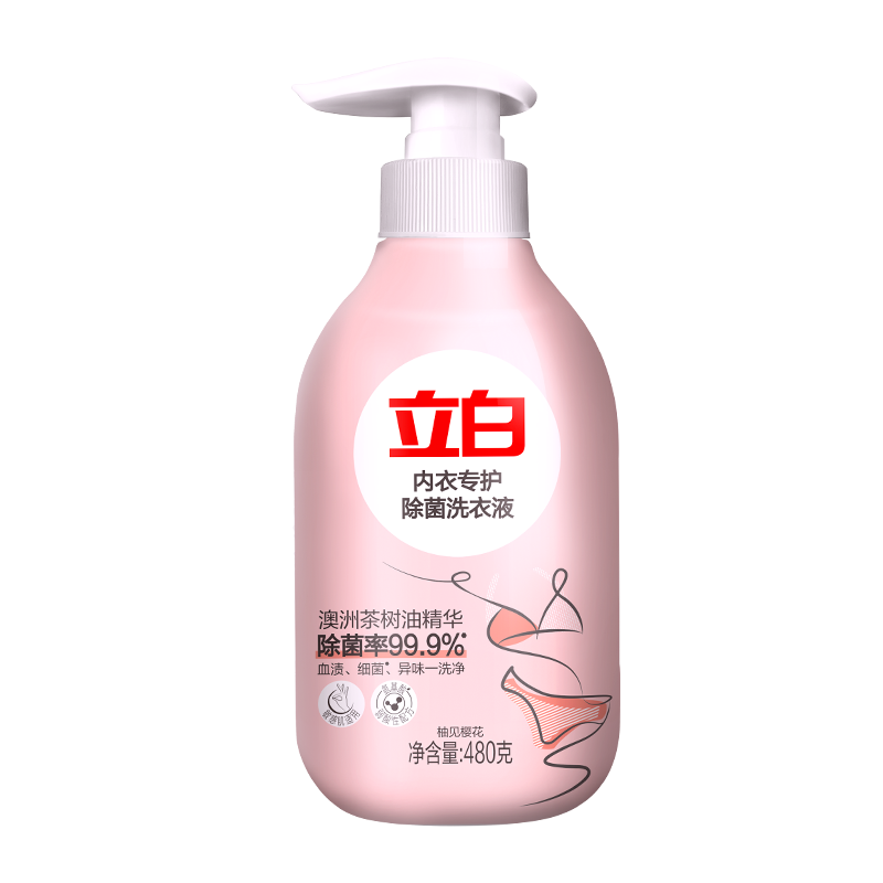 立白内衣专护除菌洗衣液480g*2瓶 淡雅樱花香 LB20220606YJDF004（单位：瓶） 白色