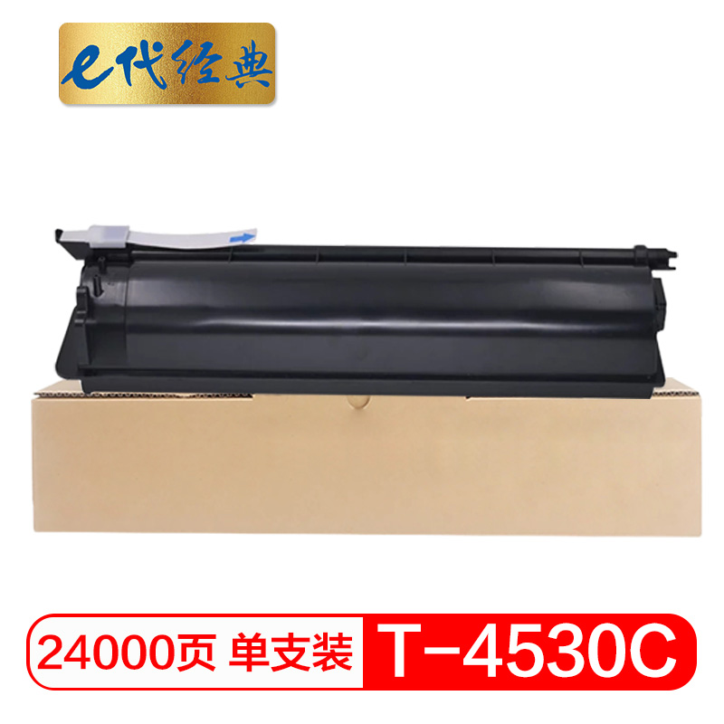 e代经典 T-4530C  适用东芝e255 305 355 305s 355s 粉盒 1.00 只/支 (计价单位：支) 黑色