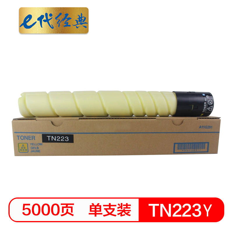 e代经典 TN223Y 打印量5000页 适用柯尼卡美能达 C226 C266 C7226 粉盒 1.00 只/支 (计价单位：支) 黄色