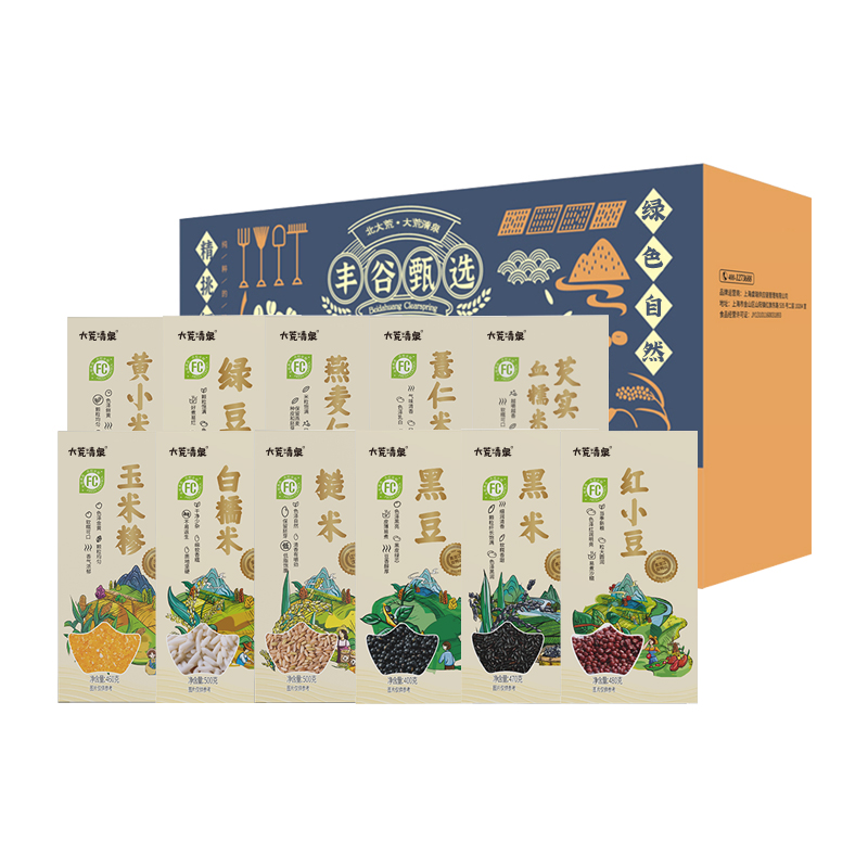 北大荒&middot;大荒清泉丰谷甄选杂粮礼盒  琥珀色  