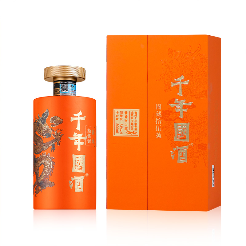 千年国酒&middot;国藏拾伍号 53度  酱香型高度白酒 500ml（计价单位：瓶）橙色 灰橙色