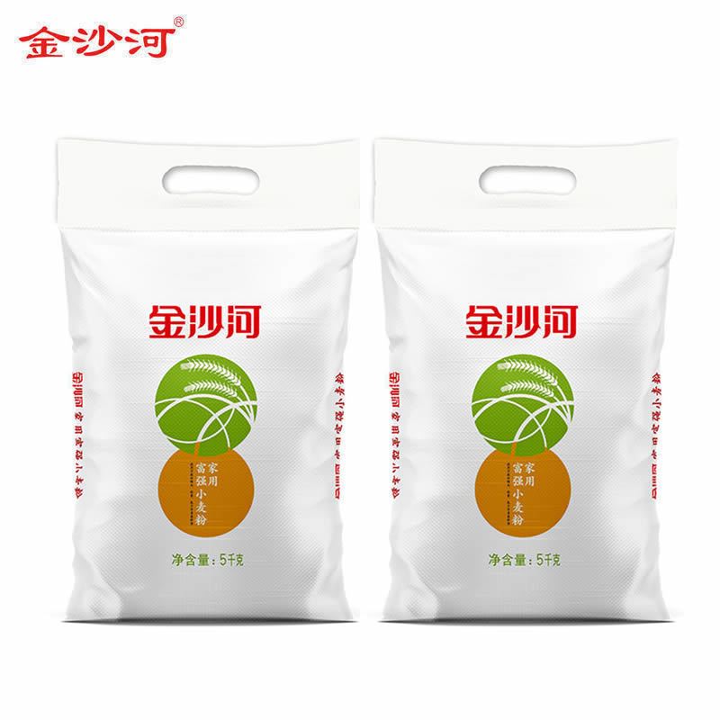 金沙河面粉 家用富强小麦粉 5kg*2袋/20斤 通用面粉可做所有面食（新疆，西藏不发货）  黄色  
