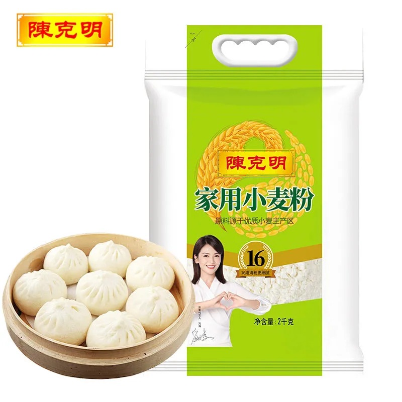 陈克明面粉 家用小麦粉 2000g*1袋/4斤 通用面粉 可做所有面食  绿色  