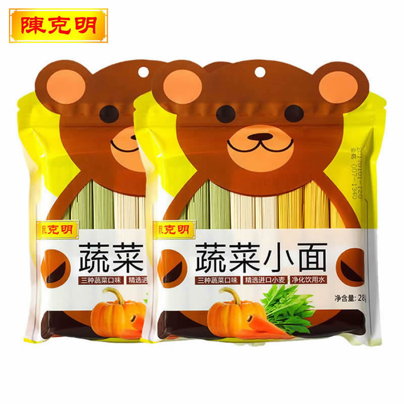 陈克明 蔬菜小面 280g*2包 宝宝儿童营养面条挂面南瓜菠菜胡萝卜 黄色