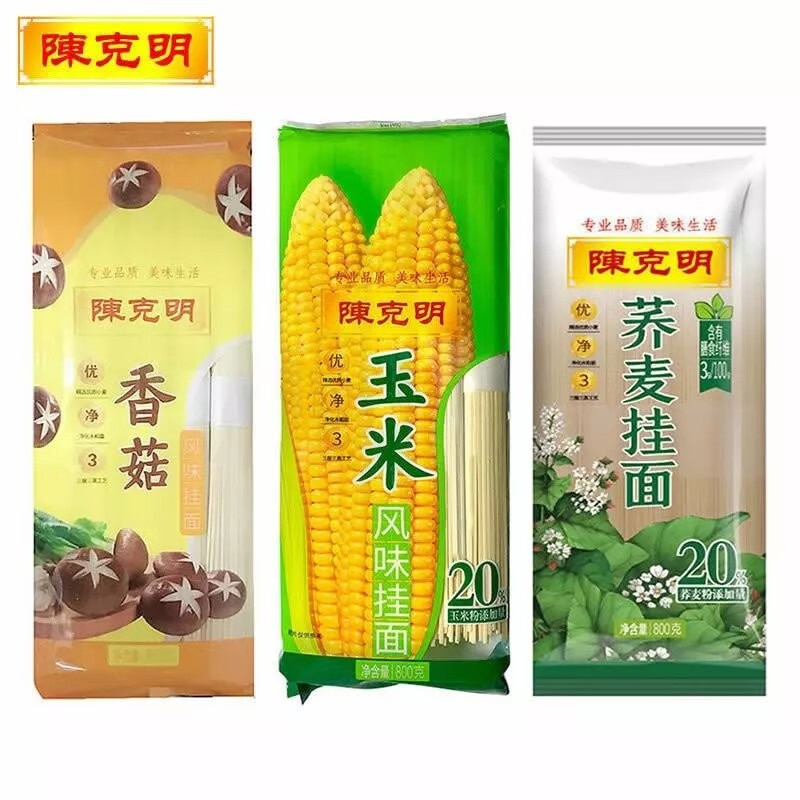 陈克明面条 香菇+玉米+荞麦风味挂面 800g*3包/4.8斤（新疆，西藏不发货）  黄色  