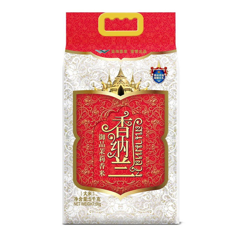 金龙鱼 香纳兰御品茉莉香米5KG 红色 5gk
