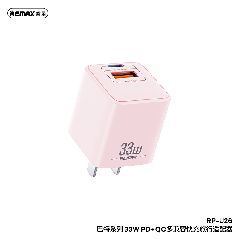 REMAX睿量&nbsp;巴特系列&nbsp;33W&nbsp;PD+QC&nbsp;多兼容快充旅行适配器&nbsp;RP-U26&nbsp;中规鸢尾紫/冰透蓝/冰雾粉/白色  粉色  