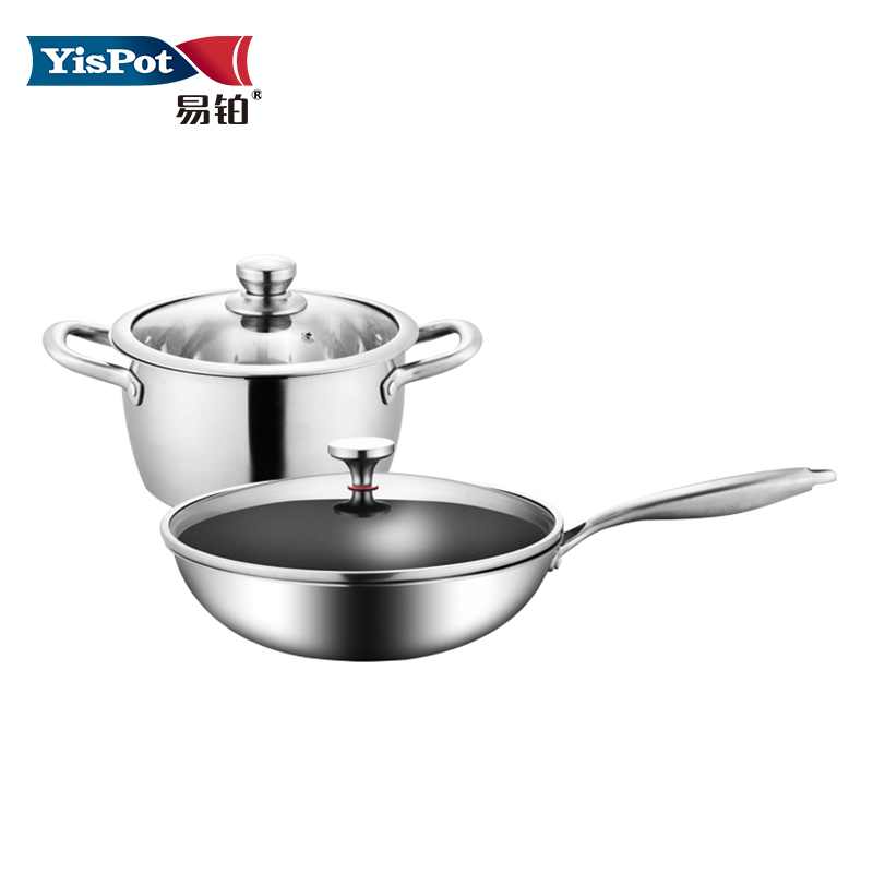 易铂 特卡斯两件套 YP-9018 30cm炒锅+20cm汤锅 不锈钢色