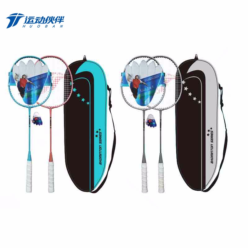 运动伙伴铁一体羽毛球拍/HB6209黑灰/CX/副  深空灰  