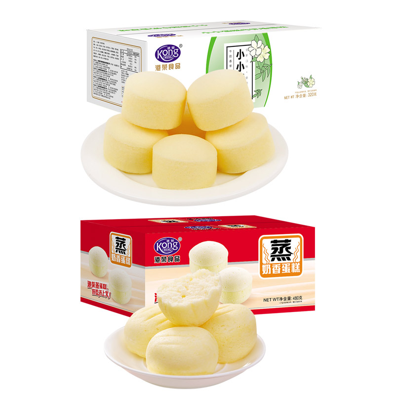 港荣蒸蛋糕营养早餐休闲零食网红小吃糕点点心一箱320g小香草/小蜂蜜+一箱480g奶香/蓝莓/椰香  320小香草+480奶香  
