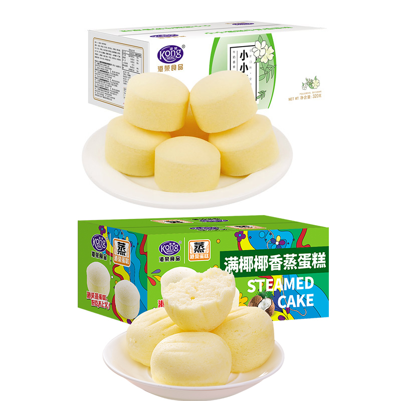港荣蒸蛋糕营养早餐休闲零食网红小吃糕点点心一箱320g小香草/小蜂蜜+一箱480g奶香/蓝莓/椰香  320小香草+480椰香  