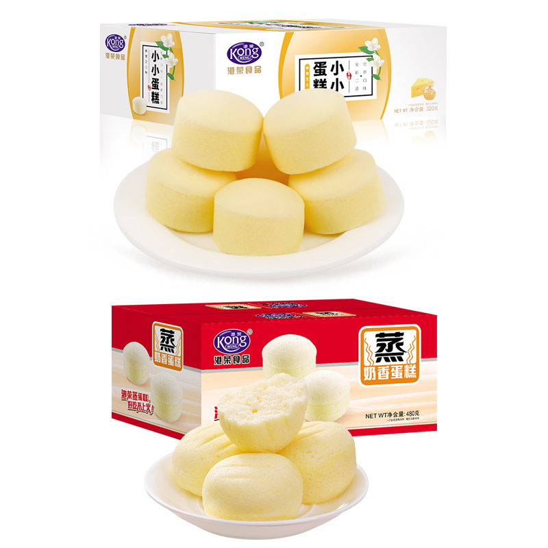 港荣蒸蛋糕营养早餐休闲零食网红小吃糕点点心一箱320g小香草/小蜂蜜+一箱480g奶香/蓝莓/椰香  320小蜂蜜+480奶香  