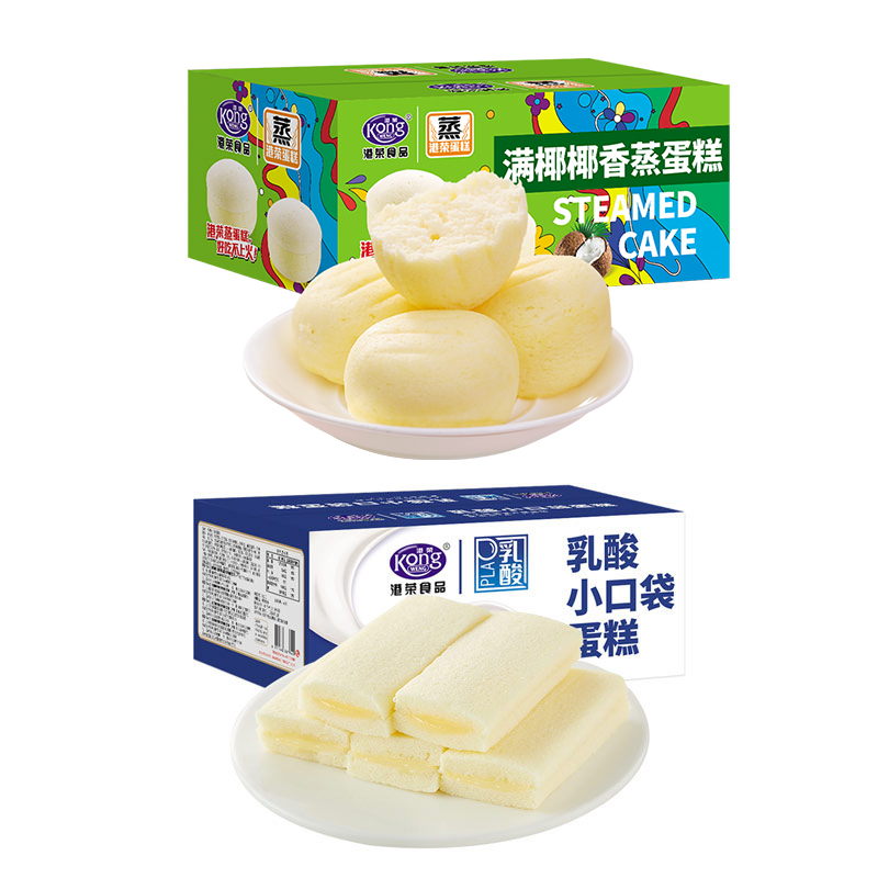 港荣 乳酸菌小口袋面包450g整箱+一箱480g奶香/蓝莓/椰香/鸡蛋 小口袋面包450g+480g椰香