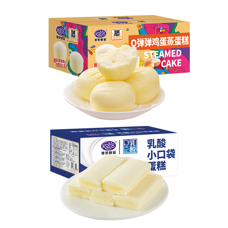 港荣 乳酸菌小口袋面包450g整箱+一箱480g奶香/蓝莓/椰香/鸡蛋 小口袋面包450g+480g鸡蛋