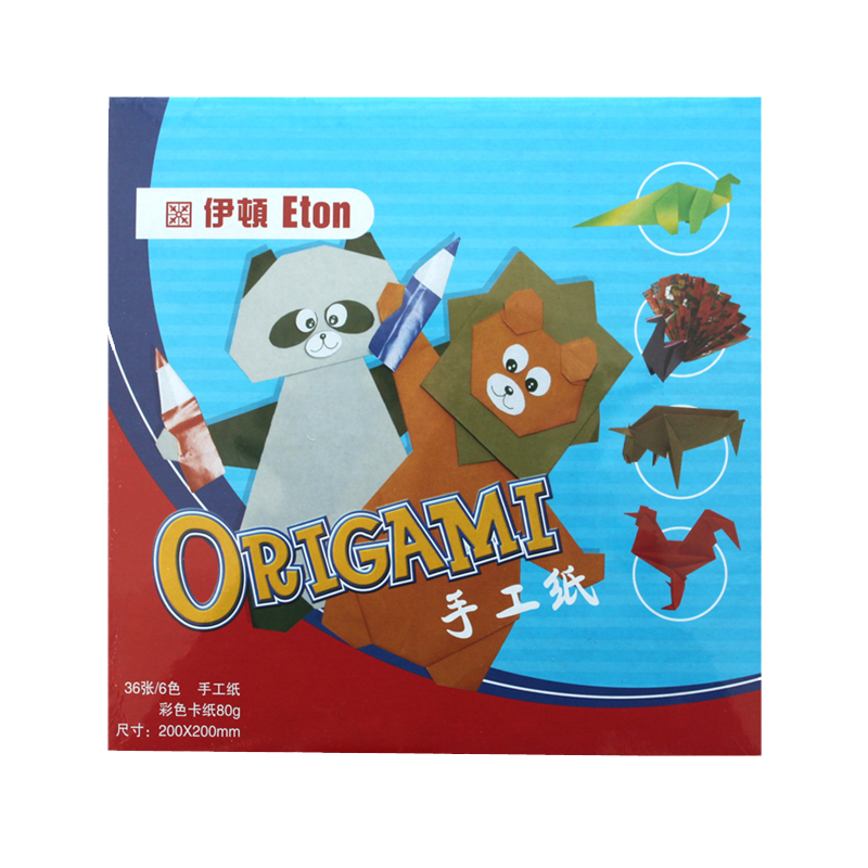 伊顿 手工纸 200*200（西藏不发货）  10本装  