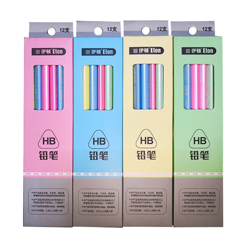 伊顿 环保无毒铅笔 HB（西藏不发货）  24盒装颜色随机  