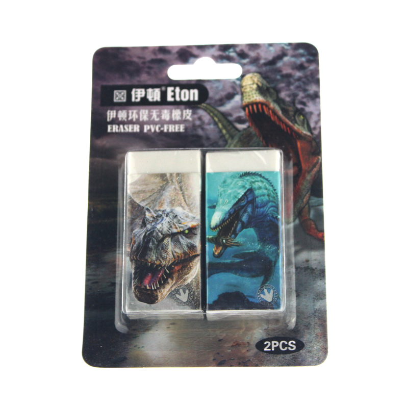 伊顿 恐龙环保橡皮（西藏不发货）  2块装12卡  