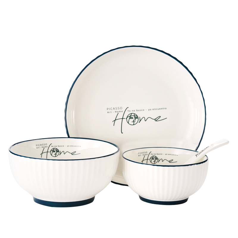 毕加索《HOME系列》早餐四件套A  白色  