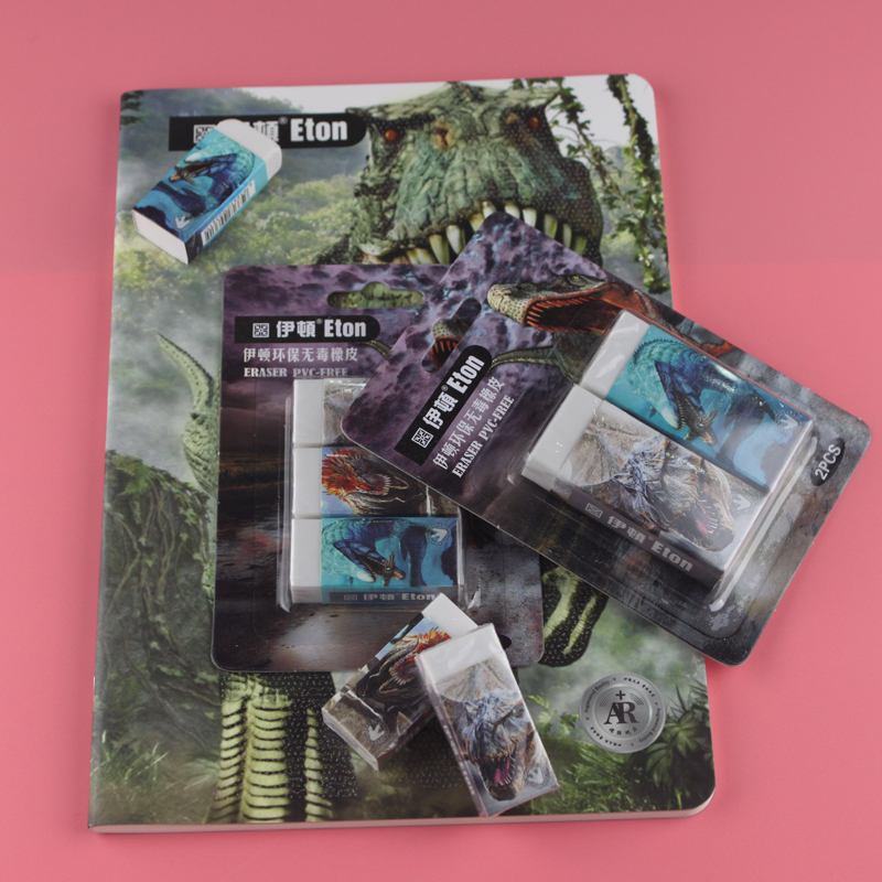 伊顿 恐龙环保橡皮（西藏不发货）  3块装24卡  